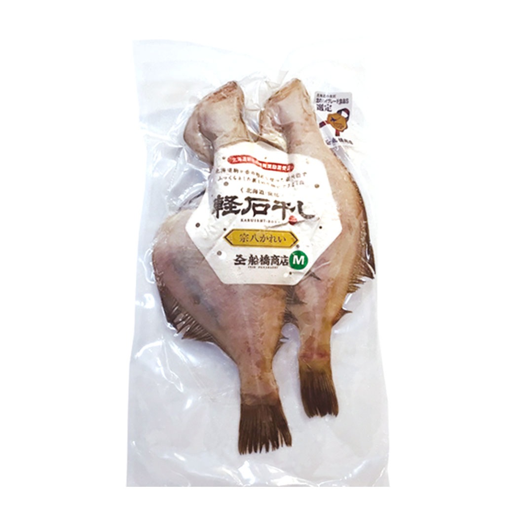 【送料込・産地直送／冷凍】『潮灯（しおのひ）セット』鹿部たらこ・しかべ松前漬け・旨辛明太子・軽石干しうす塩宗八M・たらこ甘露煮・うにどんぶりくん・北海道函館産豆イカの沖漬け・カニの甲羅盛の8点セット