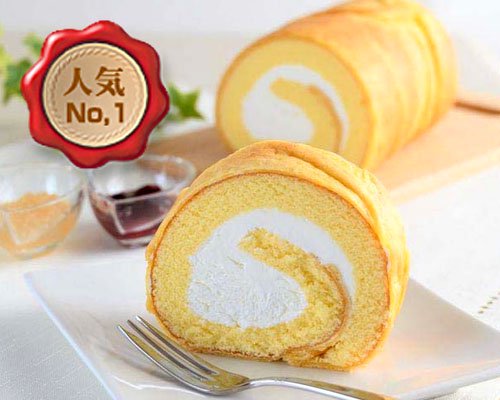 【送料込】南アルプス市 清月 イタリアンロール 人気3種セット < プレーン (レギュラーサイズ)チョコセレクト・マロンウィズ (各ハーフサイズ)>