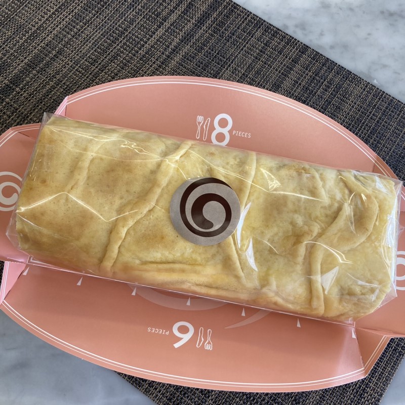 【送料込!】南アルプス市 清月 人気 No.1!シュー生地に包まれた新食感イタリアンロール(プレーン)