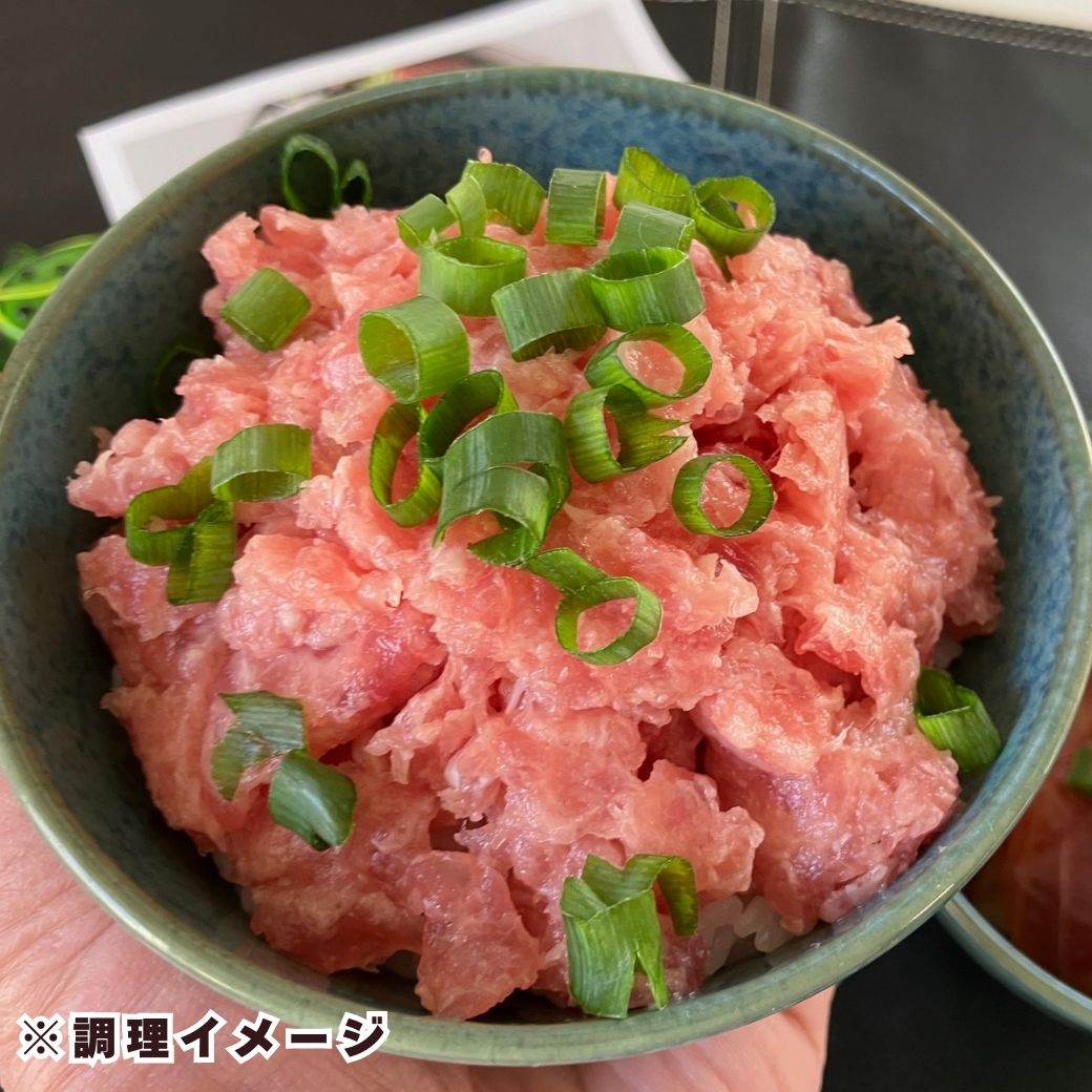 【送料込･この内容でこの価格！】三崎港直送！天然三崎まぐろがお買い得！①4種のまぐろ三昧セット②いいとこどり詰め合わせ
