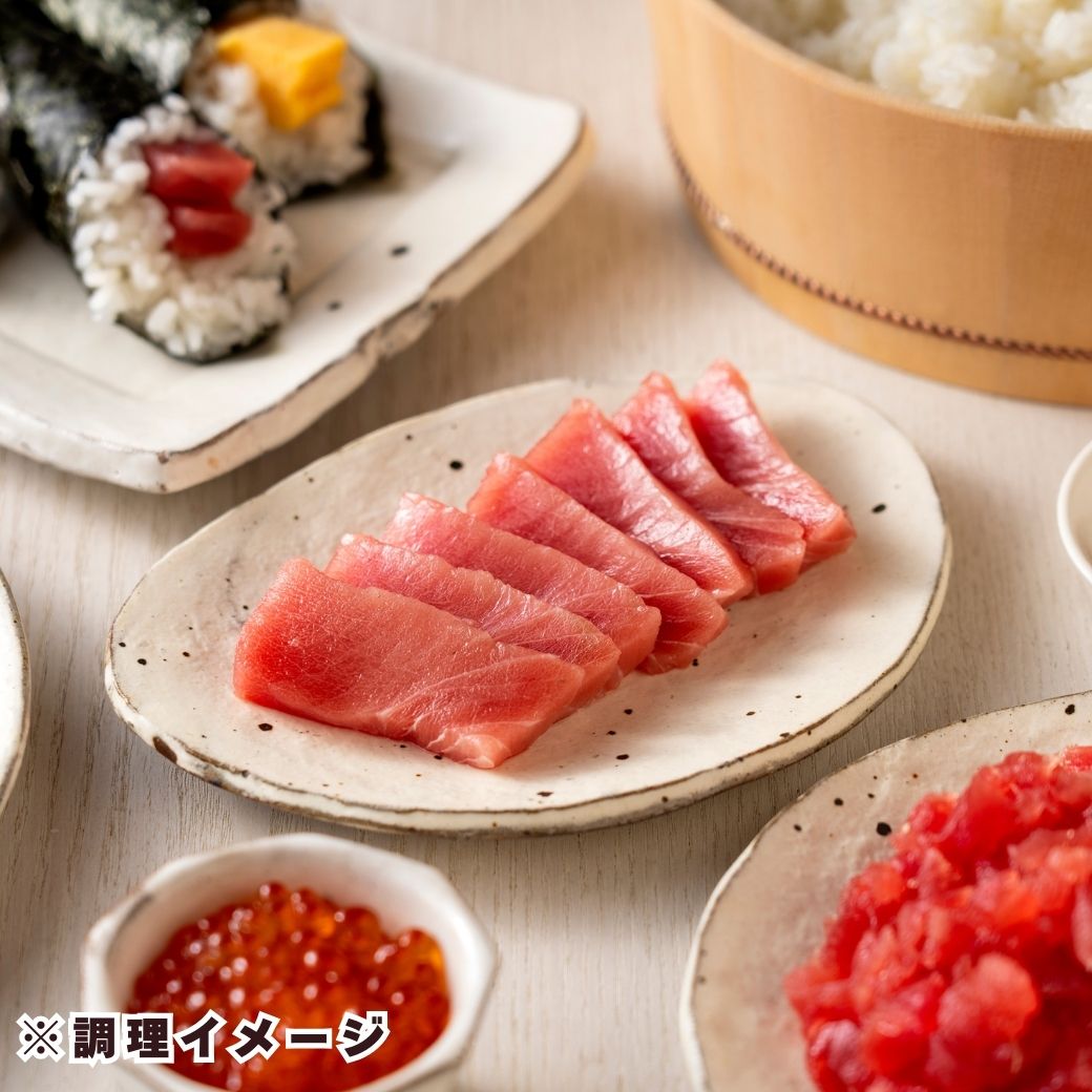【送料込･この内容でこの価格！】三崎港直送！天然三崎まぐろがお買い得！①4種のまぐろ三昧セット②いいとこどり詰め合わせ