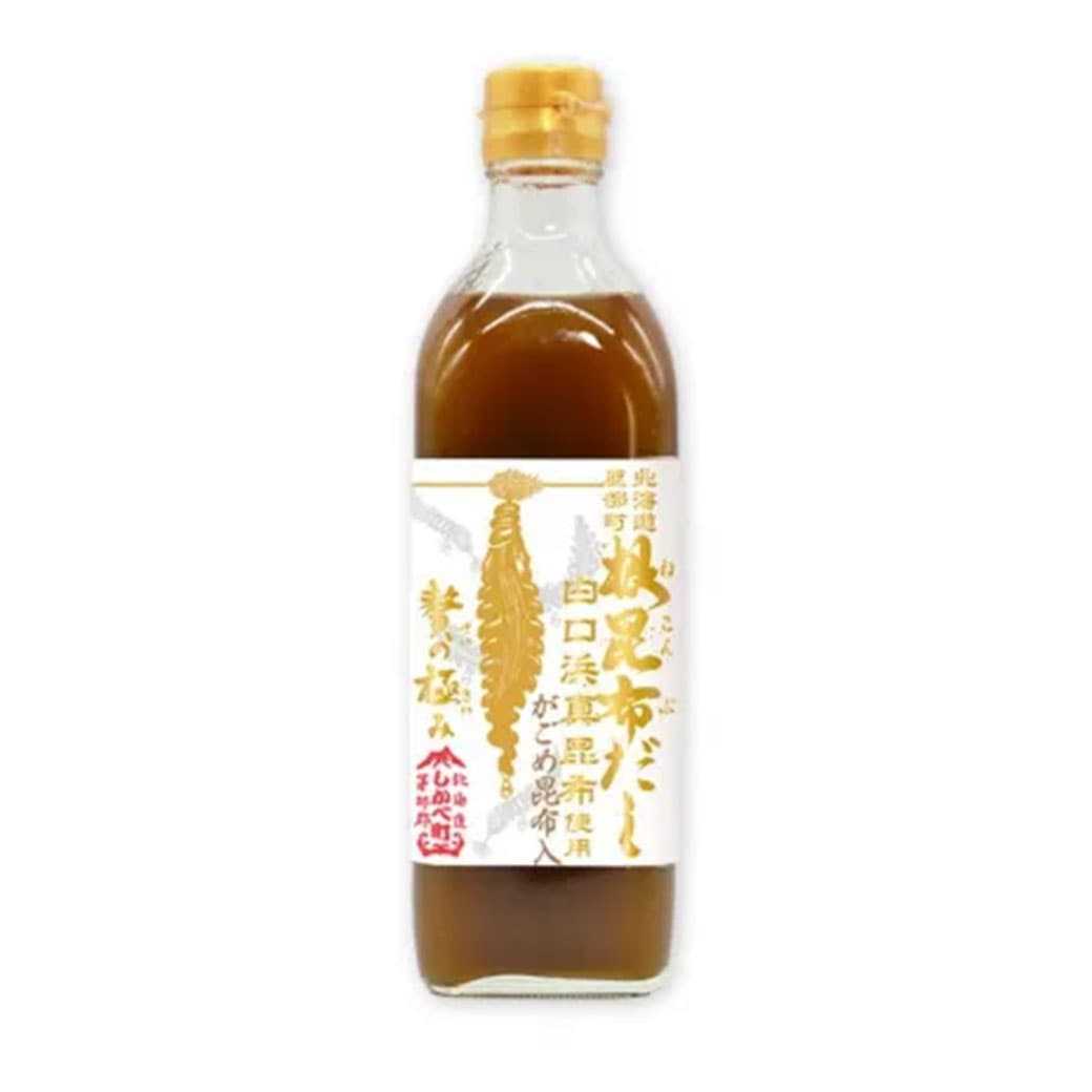 【送料込・産地直送】『浜の灯（はまのひ）セット』根昆布だし・根昆布だし贅の極み・紅鮭ほぐし・焼鮭ほぐしの4点セット（根昆布だしレシピブック付き）