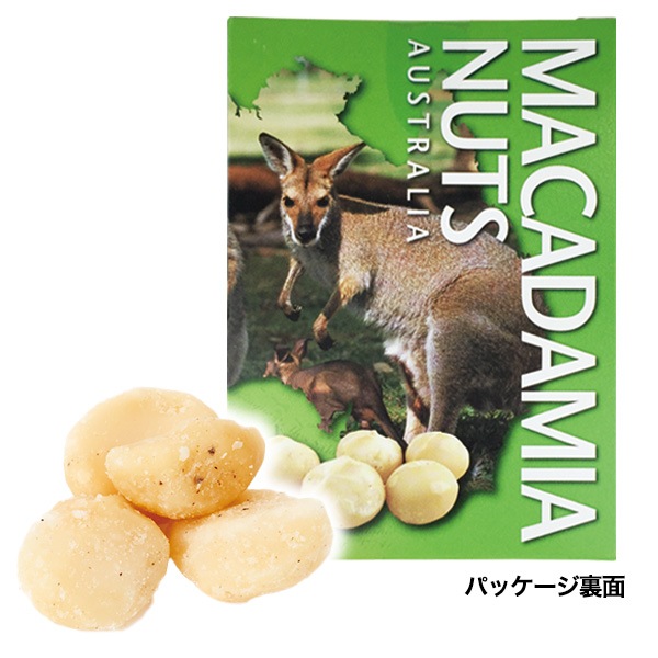 世界のお土産】（送料はまとめ買いがお得！） オーストラリア 土産