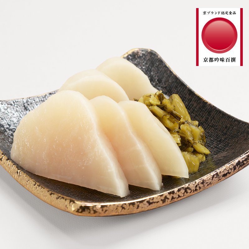 【送料込】秋・冬　京味菜彩12種13品