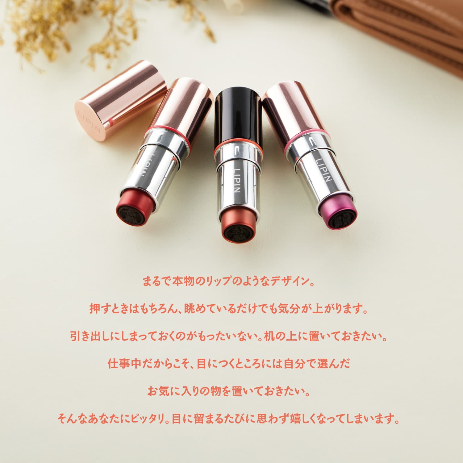 めいめい様　オーダー品 お隣の天使様にいつの間にか駄目人間にされていた件]描き下ろし