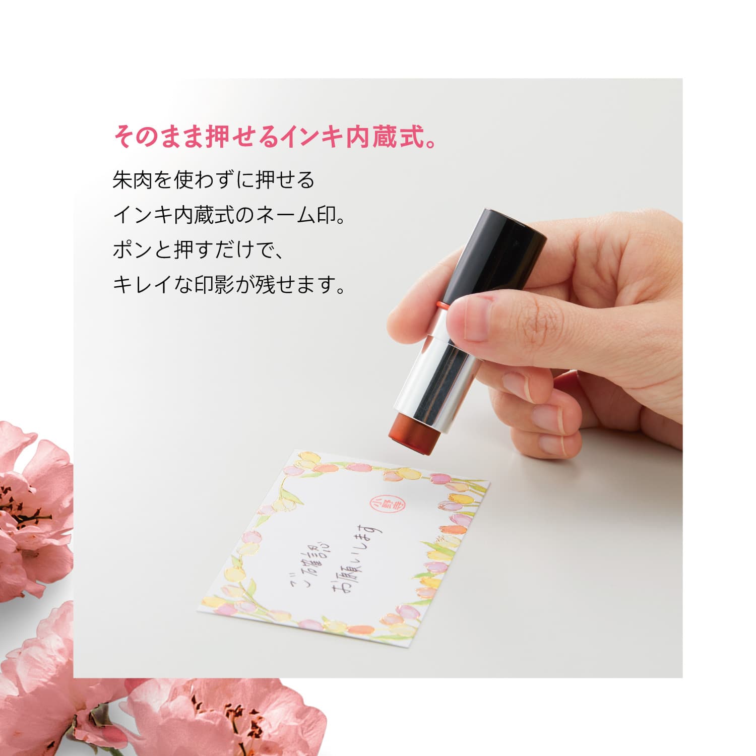 匿名様　オーダー商品 ネーム9 メールオーダー式 ホワイトホワイト|XL-9/CW1(MO)|商品