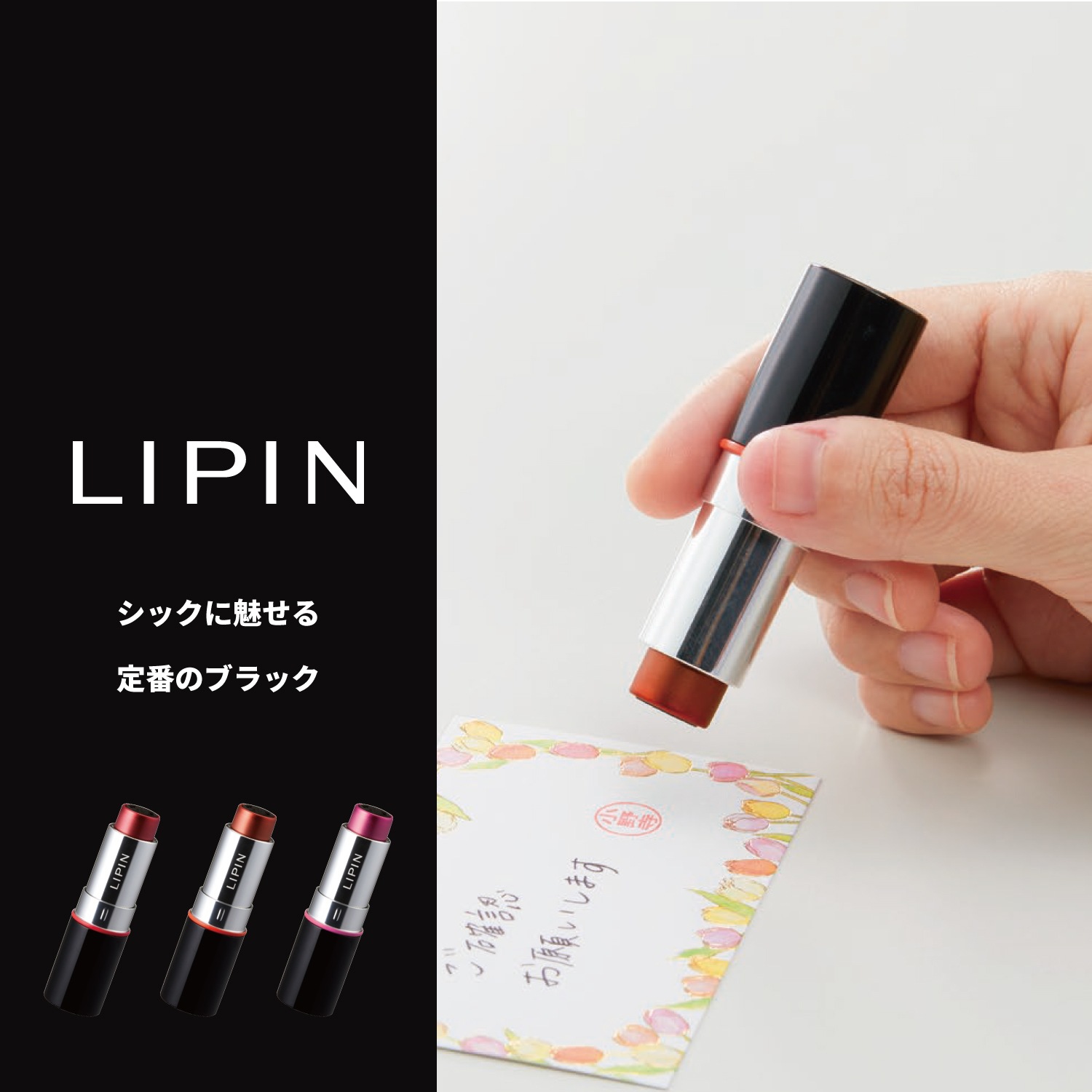 めいめい様　オーダー品 お隣の天使様にいつの間にか駄目人間にされていた件]描き下ろし