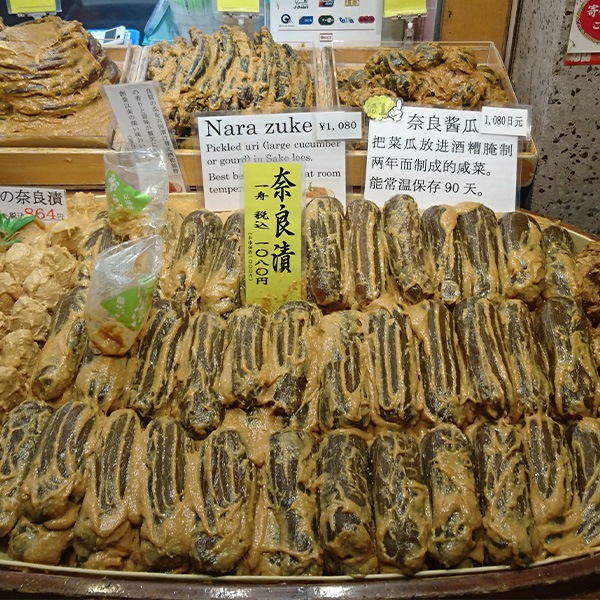 【送料込】奈良漬（木箱）内容量850g