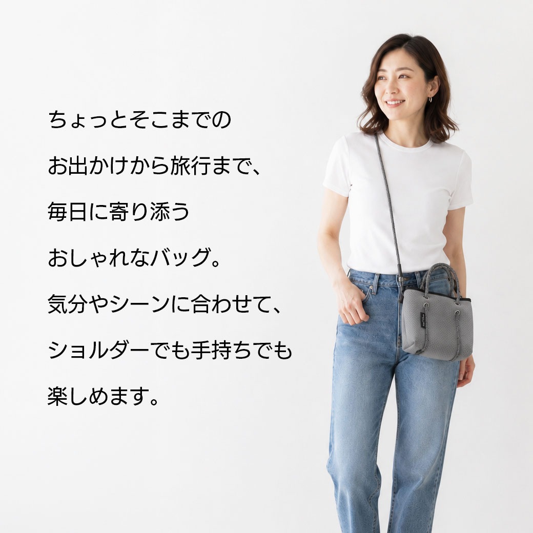 【送料込】20%OFF!!ウィローベイから優れた収納力と機能性バック!!～軽量＆洗える素材～≪ミニトートバック　グレー・ブラック・ピンク≫