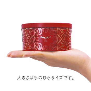 Maxim's de Paris Bonjour Paris セット Maxim's de Paris Bonjour Paris セット 【公式通販】