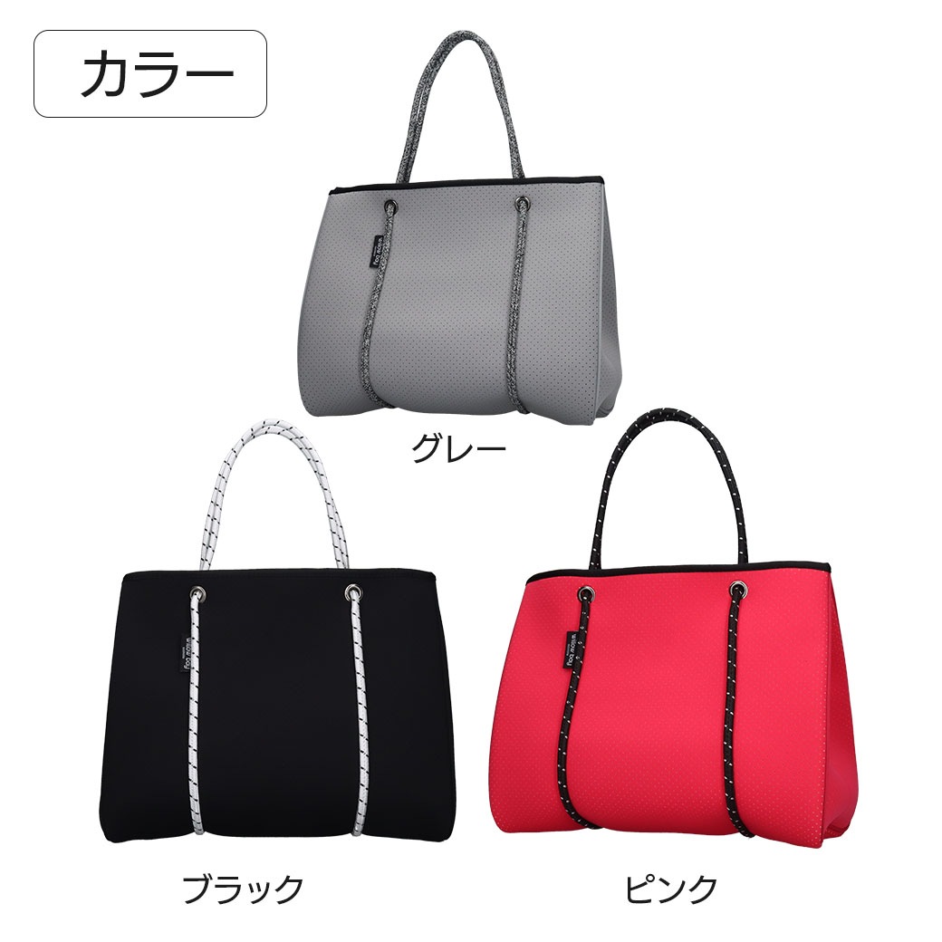 【送料込】25%OFF!!ウィローベイから優れた収納力と機能性バック!!~軽量&洗える素材~≪トートバック グレー・ブラック・ピンク≫