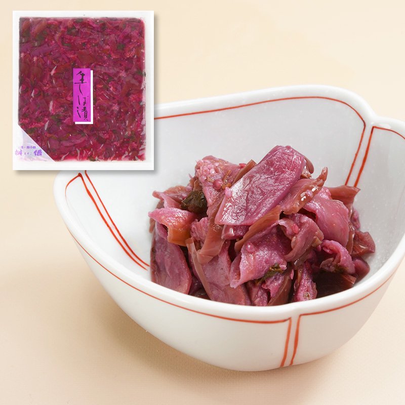 【送料込】常温で日持ちします 京・錦の彩り11品（内容量 695g）