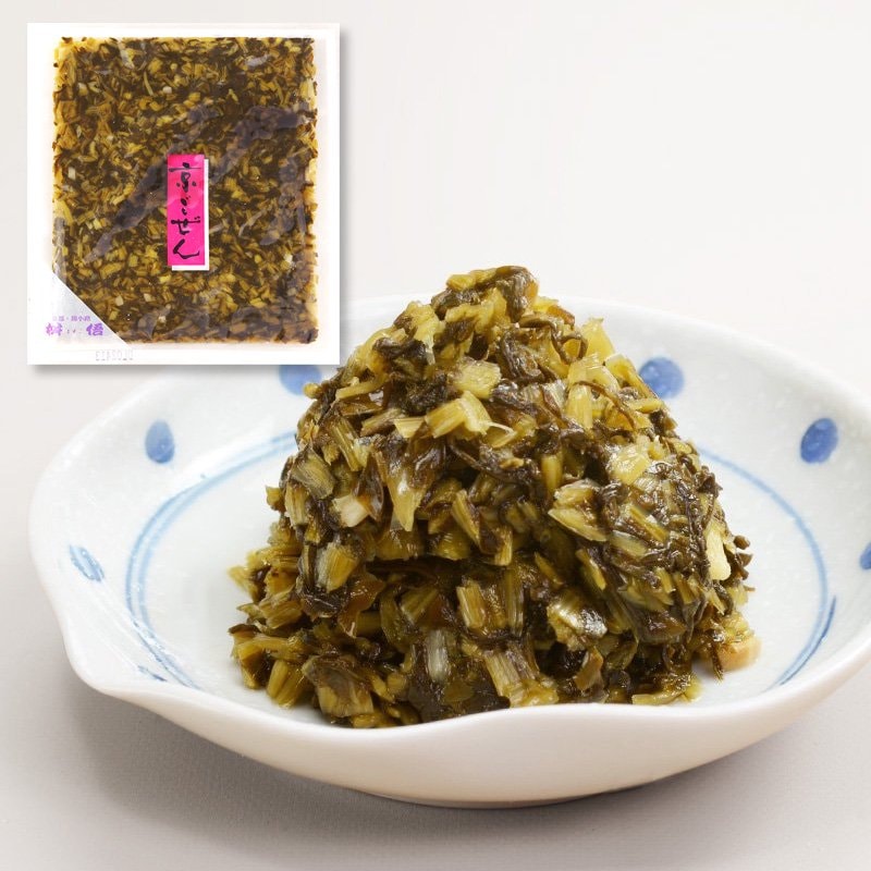 【送料込】常温で日持ちします 京・錦の彩り11品（内容量 695g）