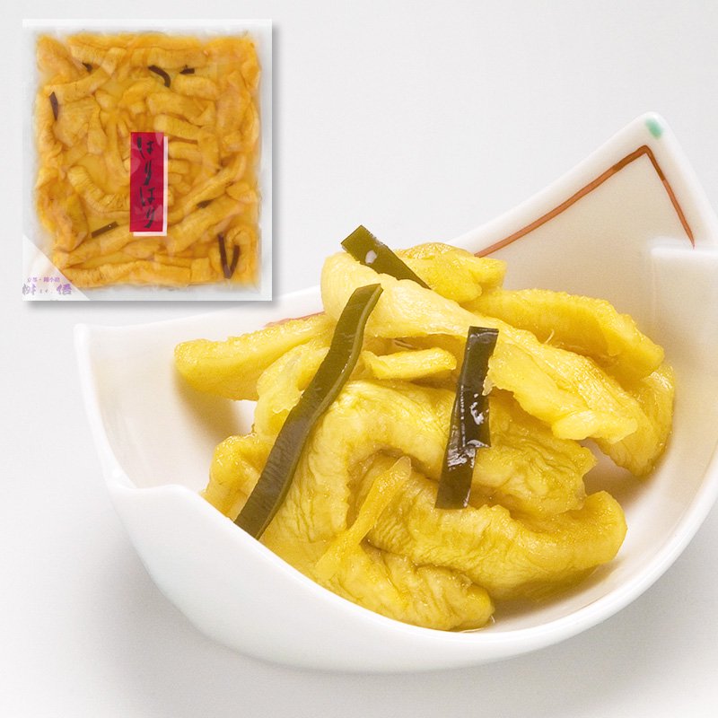 【送料込】常温で日持ちします 京・錦の彩り11品（内容量 695g）