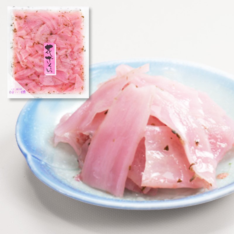 【送料込】常温で日持ちします 京・錦の彩り11品（内容量 695g）