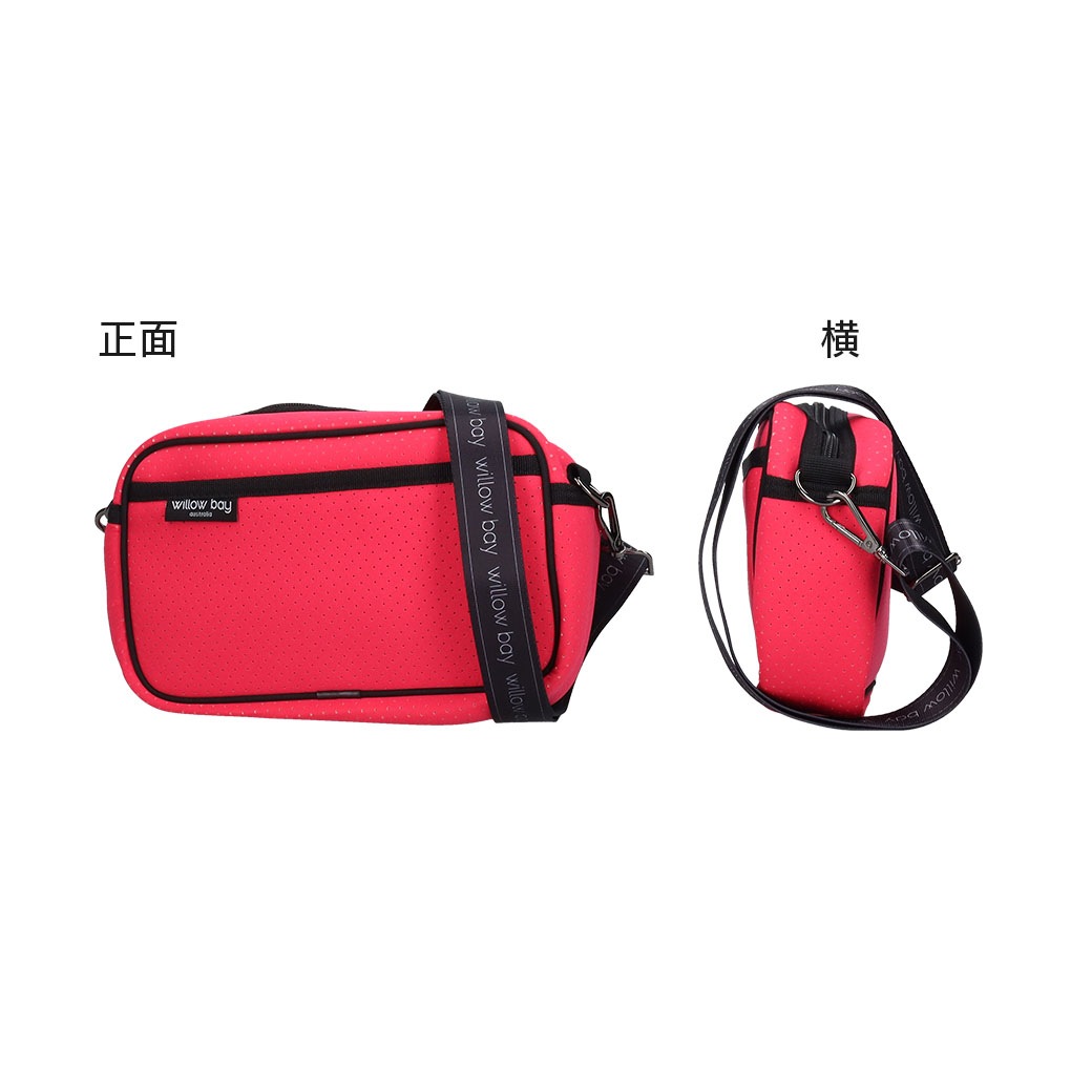 【送料込】27%OFF!!ウィローベイから優れた収納力と機能性バック!!～軽量＆洗える素材～≪クロスボディバック　グレー・ブラック・ピンク≫