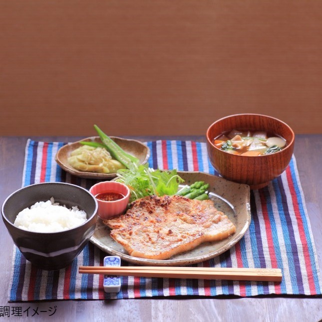 ＜山形県大江町＞国産豚ロース特製みそ漬け　かしわ漬　あの名所最上川「柏瀞（かしわどろ）」にちなんだ肉のキクチ伝承の逸品　約60ｇ2枚入×5パックセット