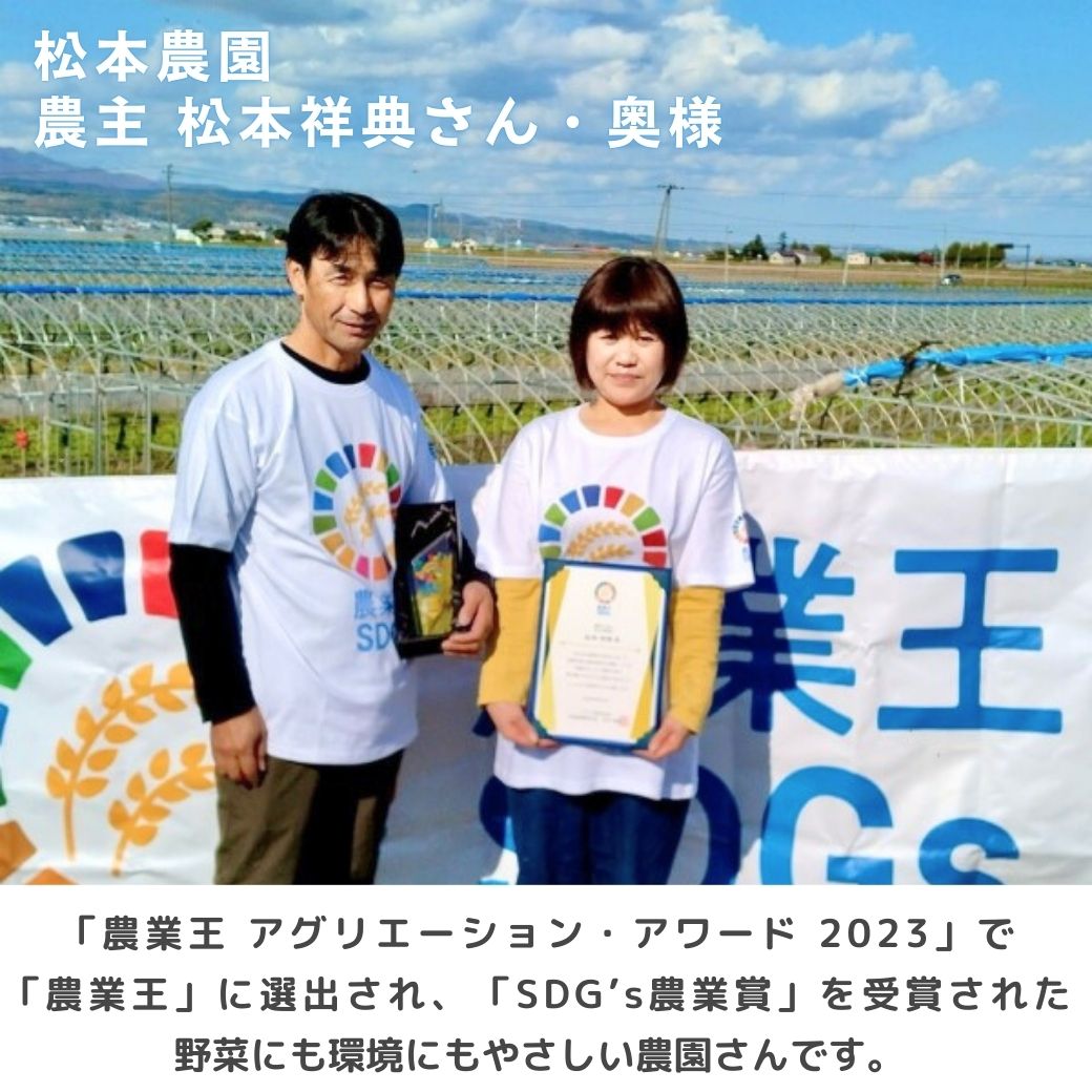 【送料込】北海道から旬の味覚！鮮度を保ってお届け『朝採りアスパラガス・無選別品』1kg箱（約30～40本入り）・2kg箱（約60～80本入り）