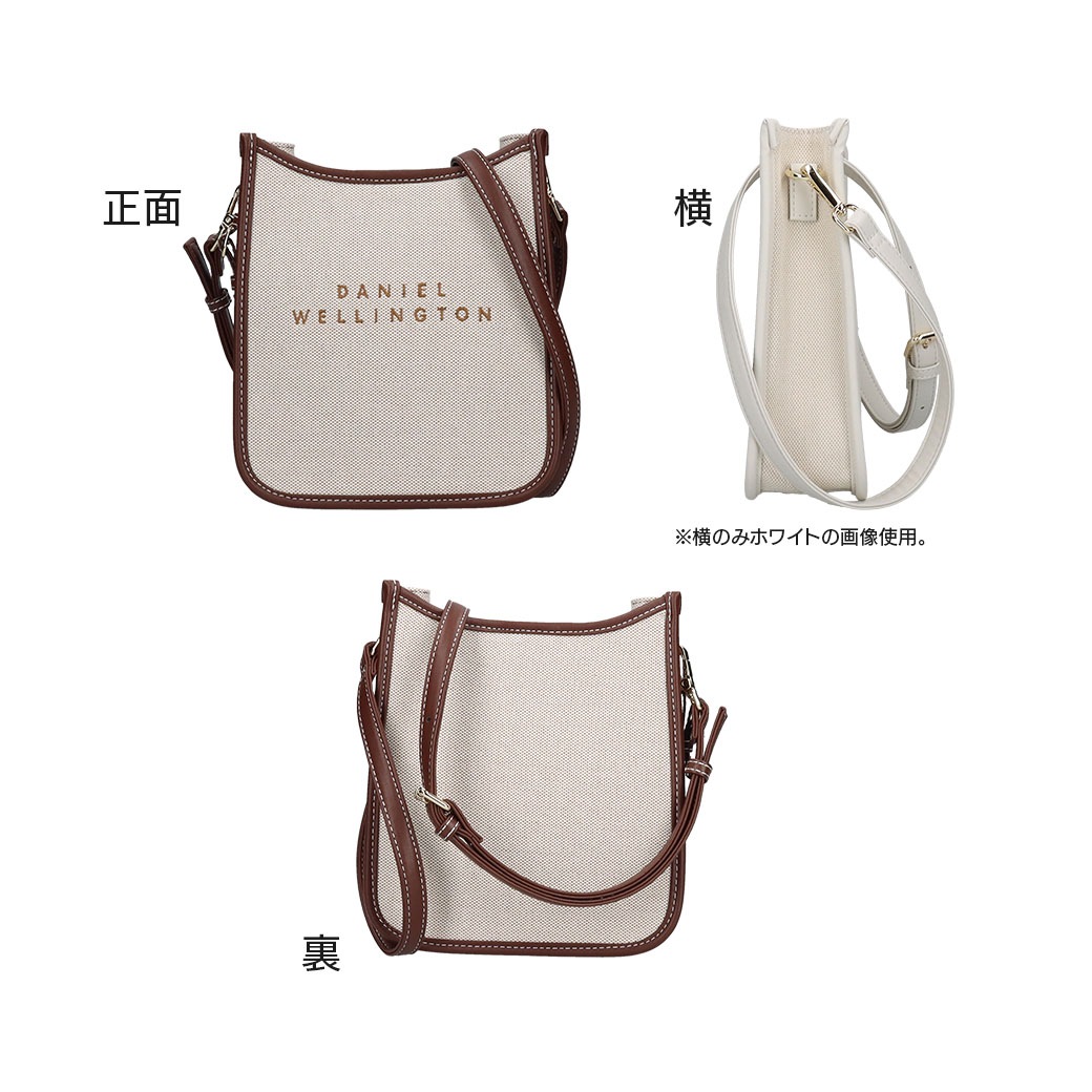 【送料込】20%OFF!!ダニエルウェリントンの素敵すぎるバック!!～シンプルかつ上品なフォルム～『Sショルダー』選べる３色　ベージュ・ホワイト・ブラック