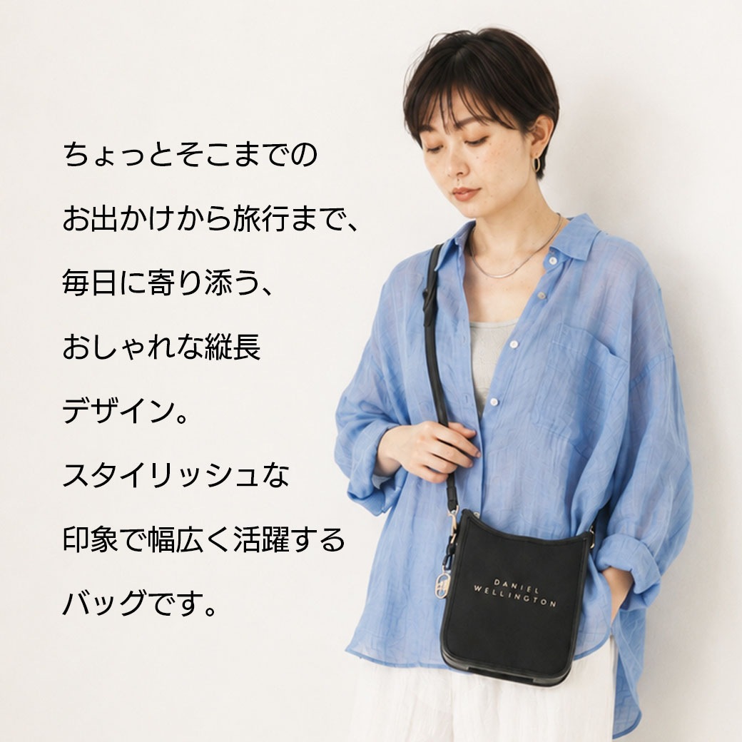 【送料込】20%OFF!!ダニエルウェリントンの素敵すぎるバック!!～シンプルかつ上品なフォルム～『Sショルダー』選べる３色　ベージュ・ホワイト・ブラック