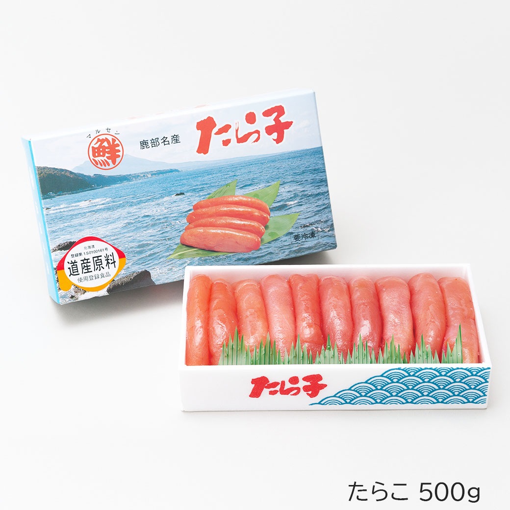 【送料ホップスが負担！ 先着150名様限定】『北海道噴火湾・丸鮮道場水産　たらこ・無着色たらこ』ひと口で分かるキメ細やかな粒子感とたらこ本来の味わいをお楽しみください!!
