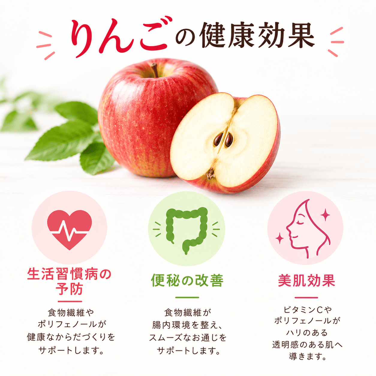 山形県大江町産「じゅわ～っと蜜入り」『こうとくリンゴ』約3kg（10