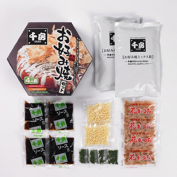 【日本各地のお土産】（送料はまとめ買いがお得！）大阪 「千房」 名店の味お好み焼材料セット（4人前）