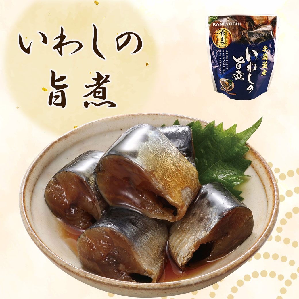 【送料込】「あと一品」の強い味方!!常温保存の北海道産煮魚の味くらべセット≪10袋　又は　19袋セット≫