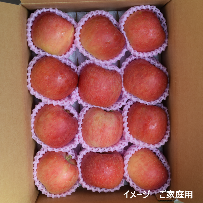 福島産  富士りんご 家庭裝 20Kgサービス りんご 約20kg サンふじ ご家庭用 木箱 青森産 送料無料 食品
