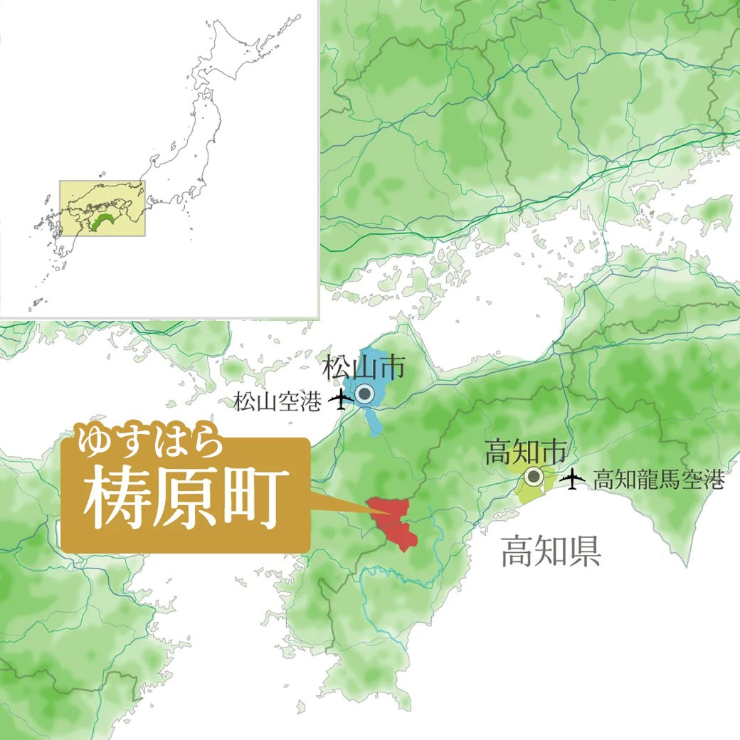 高知県梼原町から「雲の上の町で育った」ゆすはらワイン(ロゼ)