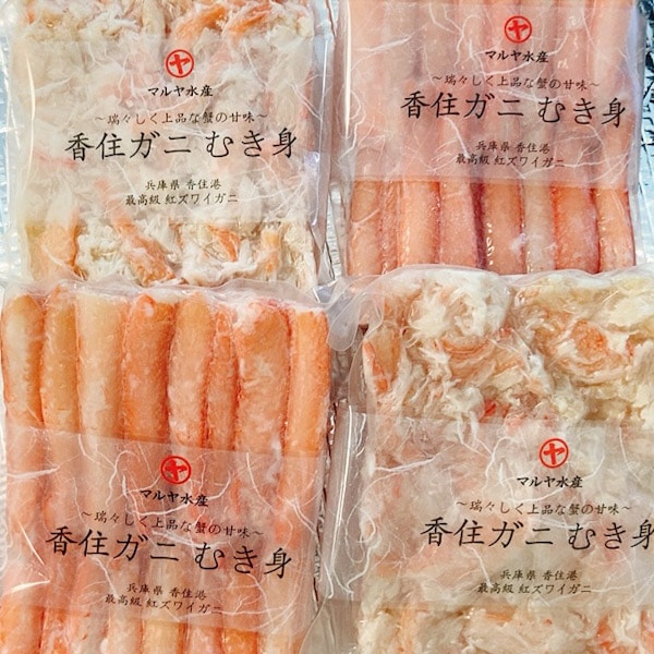 本場日本海 香住漁港水揚げ! むき香住がにセット｢棒身 300g･バラ身 300g｣/1セット