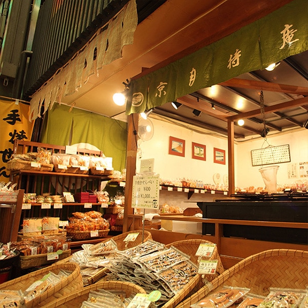 【送料込】京・月待庵 おかき箱