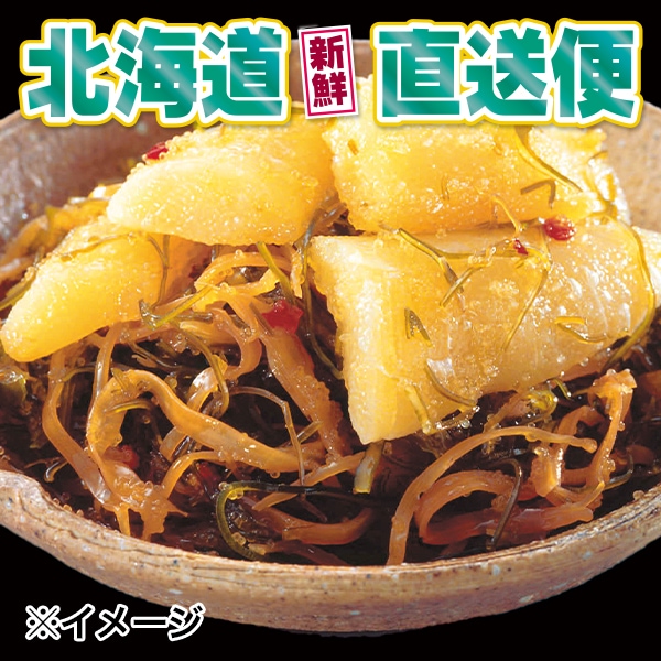 【北海道新鮮直送便】 （送料はまとめ買いがお得！）海鮮グルメ10点セット（毛ガニ・イバラガニ・ズワイガニ・鱒いくら・ホタテ・キンキ・ホッケ・タラコ・他2点）