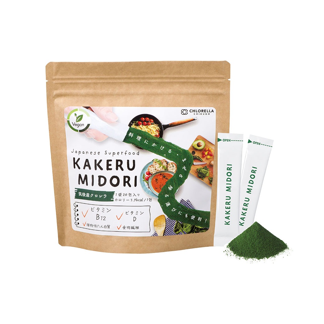 【送料込】「KAKERU MIDORI（かけるみどり）」1袋（20食分）～❝腸活サポート❞葉緑素×食物繊維×60種類以上の栄養素！