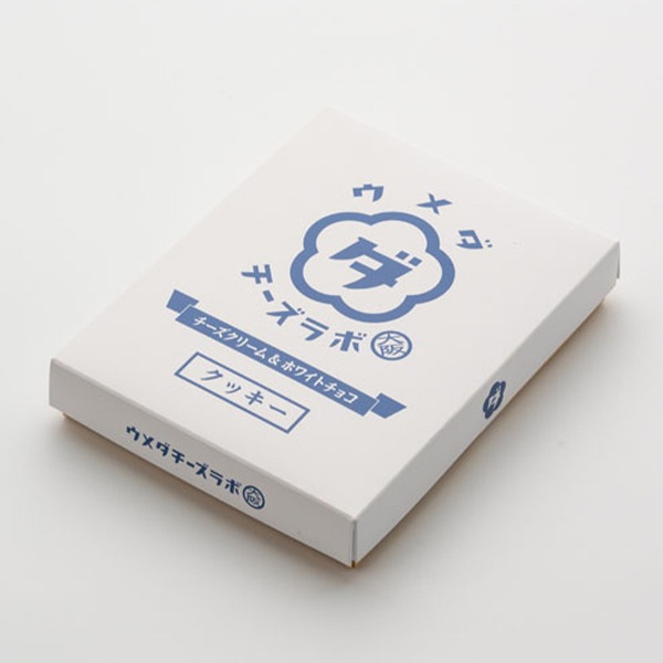 【日本各地のお土産】(送料はまとめ買いがお得!)大阪 「ウメダチーズラボ」 クッキー(8枚入)