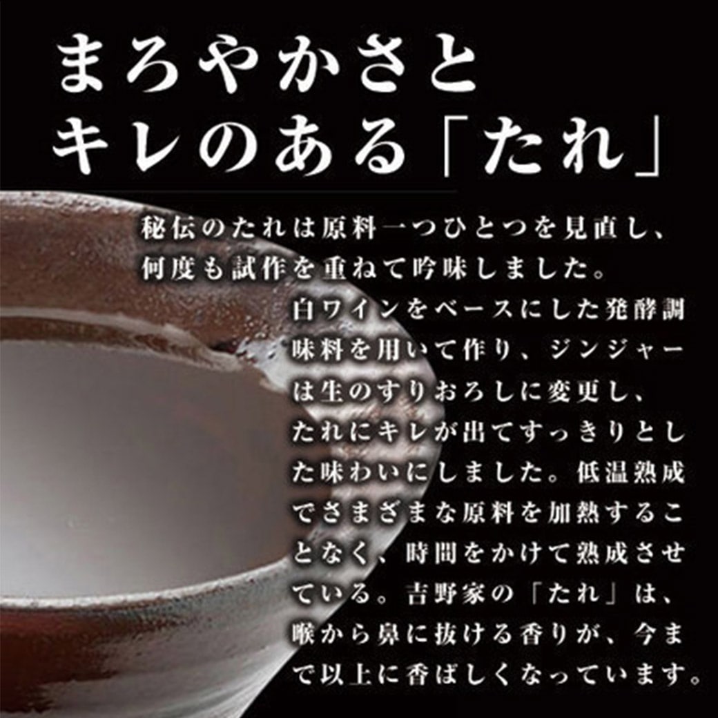 準備中)お手軽・便利・うまい！みんな大好き「吉野家牛丼」の具（冷凍・並盛　120gx20袋が＋2袋増量中！)