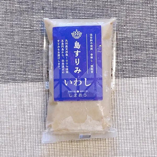 長崎県五島列島　島すりみ食べ比べセット10点　水産県長崎のたまもの！魚種豊かなすりみの詰合せ！