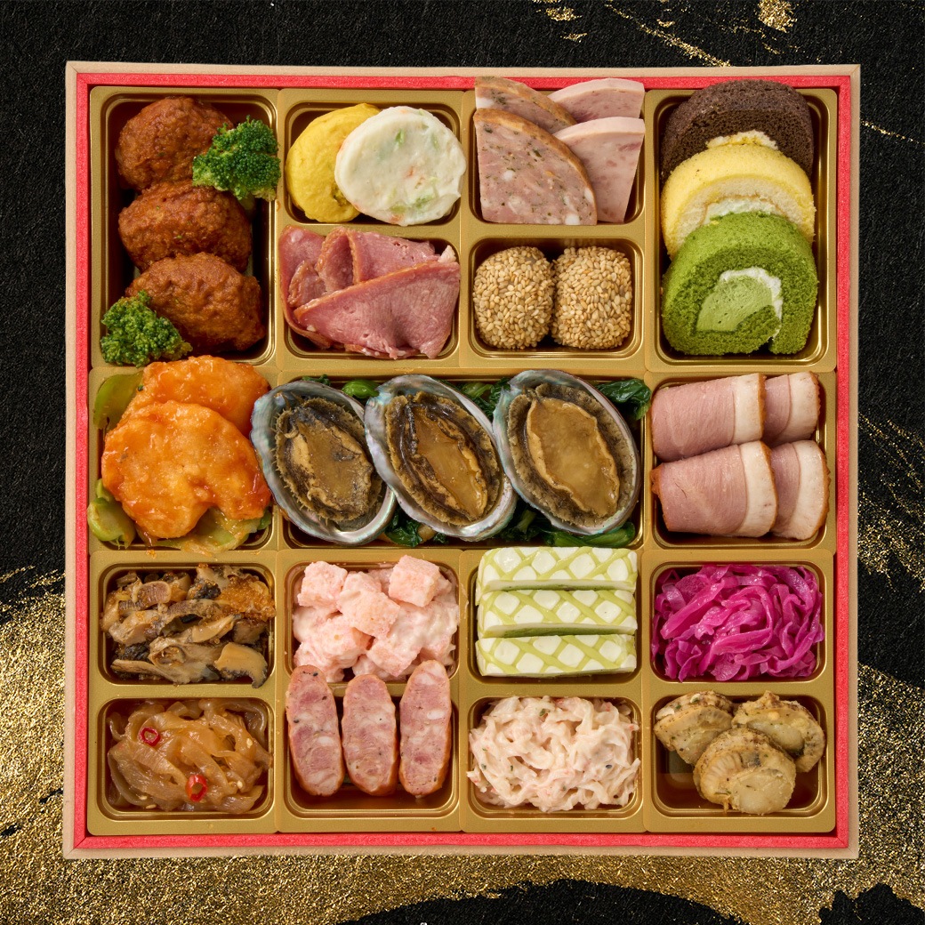 【2026年新春おせち】ぎをんや満文監修 迎春おせち