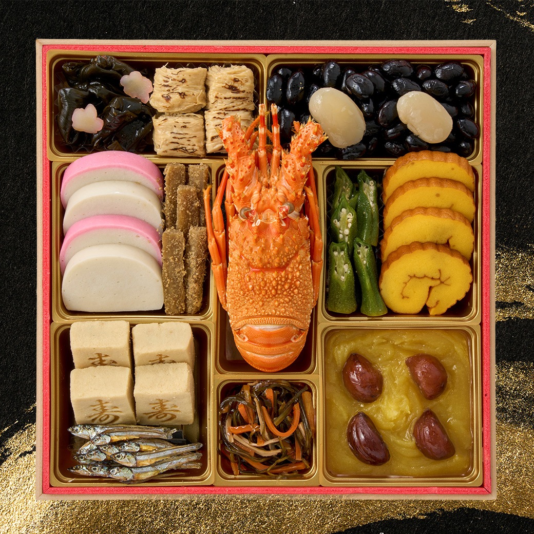【2026年新春おせち】ぎをんや満文監修 迎春おせち