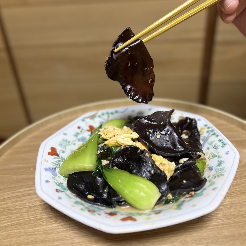 新登場！【送料込】『彩のきくらげ オリジナルセット』（生きくらげ×１・乾燥きくらげ×２・きくらげ加工品×１種）