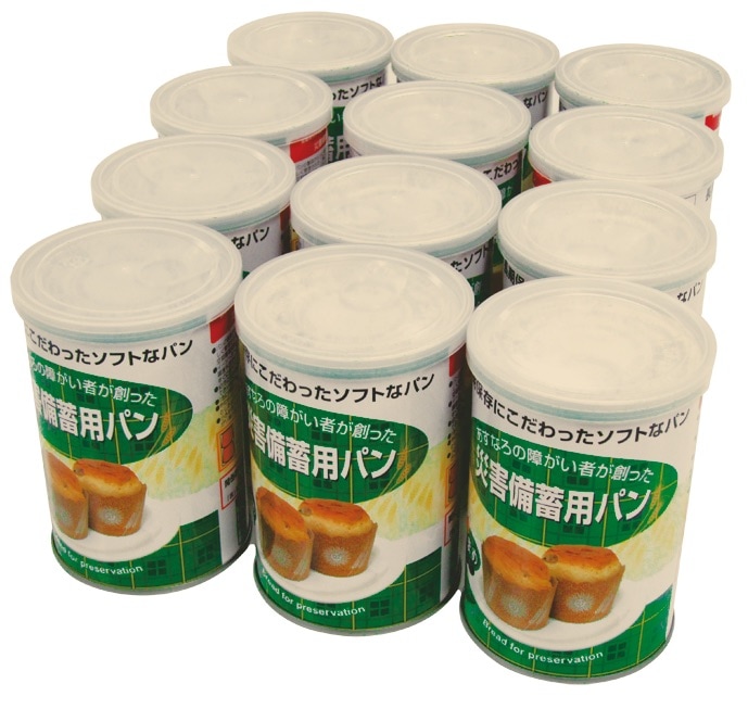 【送料込】北海道から直送!缶入りなのに甘くてふんわり「災害備蓄用パン」12缶セット(1日2缶/4個を食べても2人で3日分)【5年間保存】