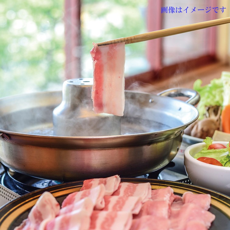 あったかお鍋に!宮崎県産黒豚しゃぶしゃぶセット(選べる6つの組み合わせ!)
