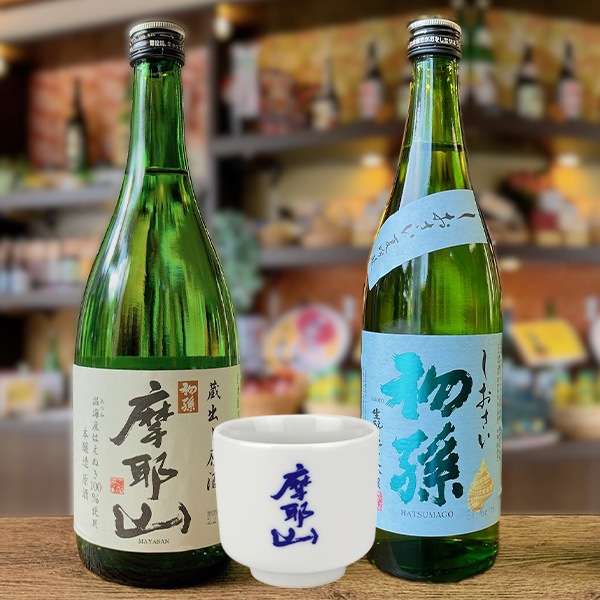 【ホップスの地酒 オリジナルセット】 山形県鶴岡市あつみ温泉【数量限定酒】初孫『摩耶山・しおさい』夏のお酒 飲み比べセット（オリジナル蛇の目猪口付き）