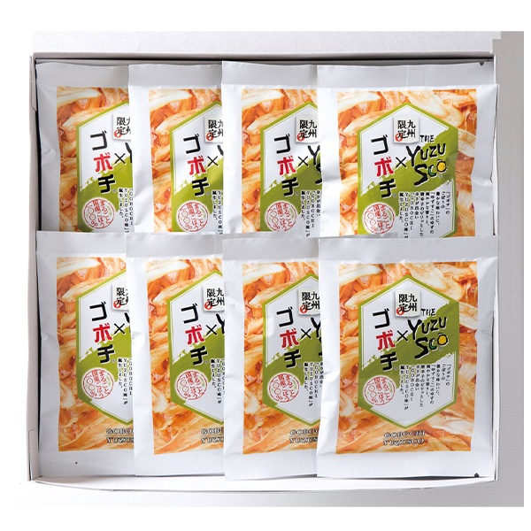 【日本各地のお土産】(送料はまとめ買いがお得!)福岡 ゴボチ ゆずすこ味(11g×8)