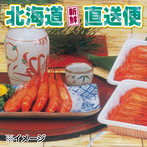 【北海道新鮮直送便】(送料はまとめ買いがお得!)北海しまえび 小・大(500g)