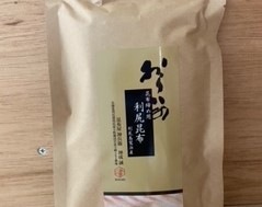 【昆布屋神兵衛】昆布屋神兵衛の『昆布〆用利尻昆布１個袋２枚(60g)入り×５袋』×３セット