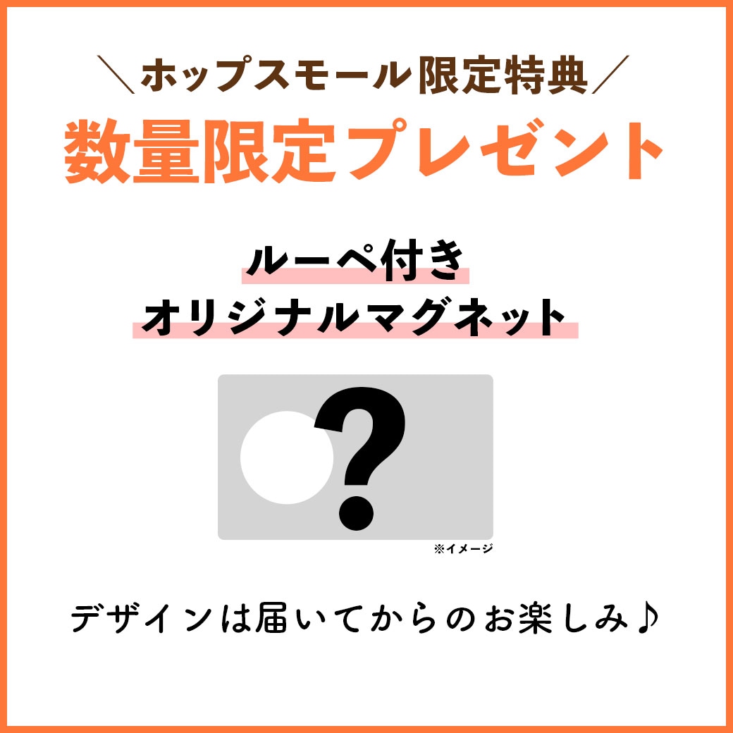 【新作】予約開始！阪急交通社が考えた 『旅行に最適な大きく開いて自立するショルダーバッグ』【送料込】数量限定･プレゼント付き！