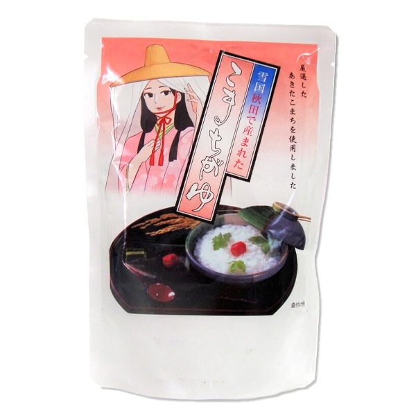 【送料込】秋田県産「あきたこまち」で作った『こまちがゆ』保存料不使用！3袋セット