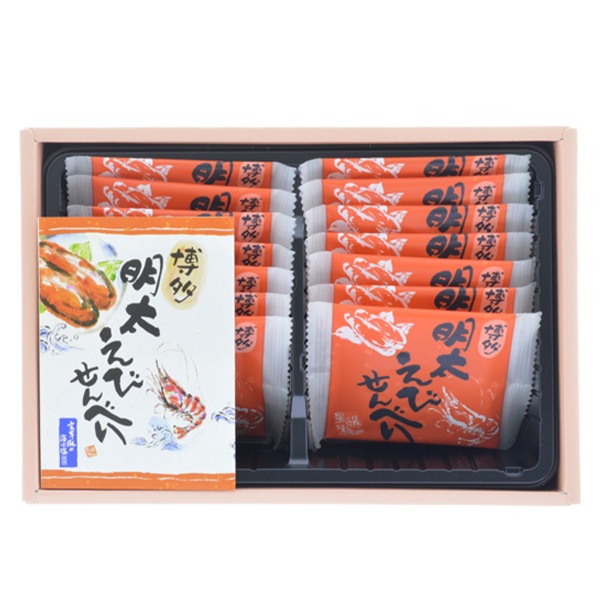 【日本各地のお土産】(送料はまとめ買いがお得!)福岡 「博多風美庵」 博多明太えびせんべい(14枚入)