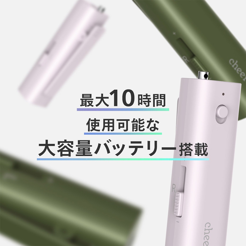【送料込】世界初！聞こえる毎日のお手伝い！『ネックストラップタイプ軟骨伝導 集音器』選べる２色で登場！